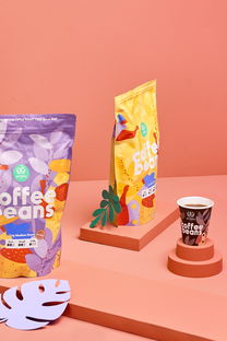 愛(ài)沙尼亞塔林咖啡豆品牌平面圖形插圖