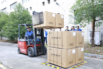 江西中煙工業有限責任公司